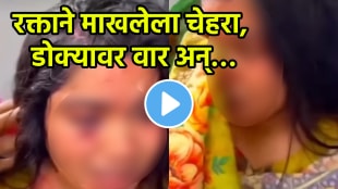 Shocking video of husband beats wife brutally woman abuse viral video on social media