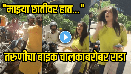 Shocking video of young girl accusing bike driver for sexual harassment dispute on delhi road drama kalesh viral video on social media