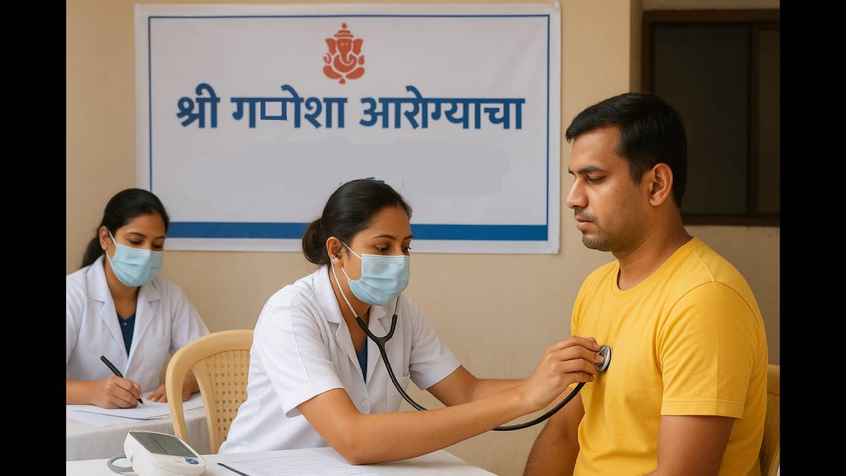 सांगलीत श्री गणेशा आरोग्याचा’ उपक्रमांतर्गत ६८१ आरोग्य शिबिरे