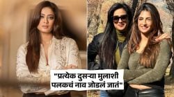 श्वेता तिवारीने लेकीच्या डेटिंगच्या अफवांवर दिलं उत्तर, पलक अन् इब्राहिम खानच्या नात्याबद्दल म्हणाली…