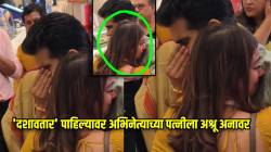 ‘दशावतार’ सिनेमा पाहिल्यावर सिद्धार्थच्या पत्नीला अश्रू अनावर! थिएटरबाहेर येताच रडली…; Video होतोय व्हायरल