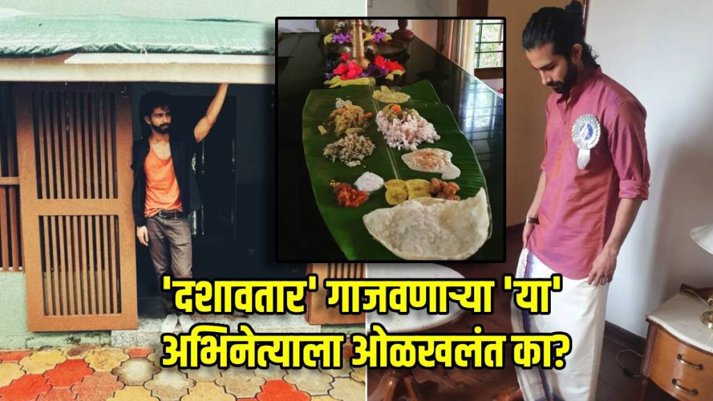 dashavatar fame siddharth menon is from kerala and never acted in malayalam