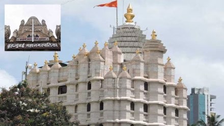 siddhivinayak temple beautification project bmc mumbai siddhivinayak temple beautification project bmc mumbai