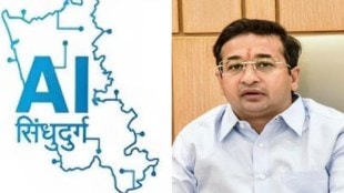 sindhudurg becomes first ai enabled district in maharashtra nitesh rane