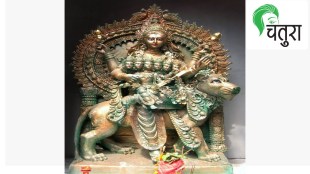 Chatura Navdurga Skandamata the Mother of Kartikeya Symbol of Strength and Love