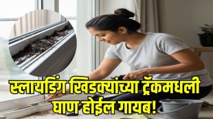Sliding Window Track Cleaning Tips