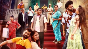 smart sunbai film