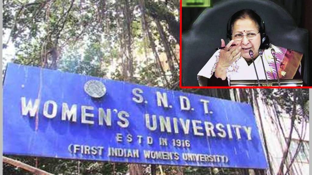 एसएनडीटी विद्यापीठातर्फे माजी लोकसभा अध्यक्ष सुमित्रा महाजन यांना मानद डी-लिट (संग्रहित छायाचित्र) 