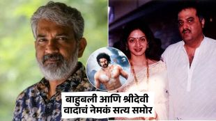sridevi baahubali controversy boney kapoor reveals producers offered less than english vinglish fees and spread false rumors