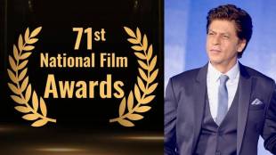 71st national film awards 2025 prize ceremony winners list