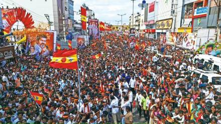 Vijay rally stampede