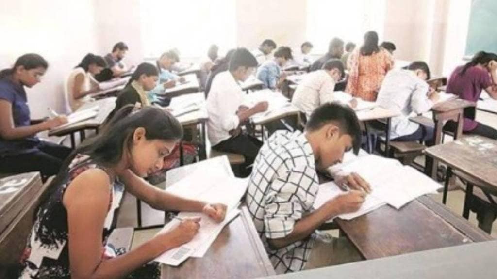What is the exact scheme to get refund of exam fee to passed students