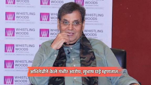subhash ghai responds to the nehal vadolia accusation that director tried to forcefully kiss her share post on social media