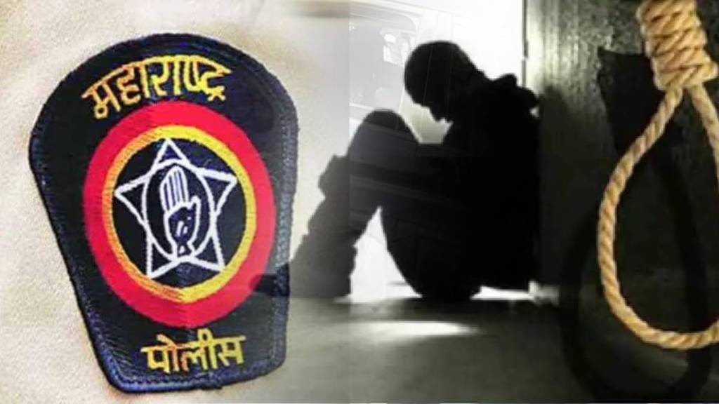 navi mumbai cop suicide news