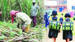 Proposal for 'Kasturba Gandhi Vidyalaya' for the daughters of sugarcane workers