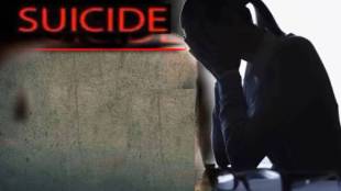 Mother and daughter commit suicide due to mental stress in Ambernath news