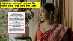 “भगवा दुपट्टा असलेला एक माणूस माझ्या गाडीच्या बोनेटवर चढला अन्…”; मुंबईत आंदोलकांमुळे असुरक्षित वाटलं, अभिनेत्रीची पोस्ट व्हायरल