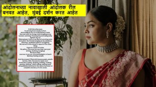 sumona chakravarti allegations on maratha aandolak stopped her car