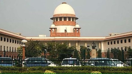 Maharashtra Supreme Court cases news Maharashtra Supreme Court cases news