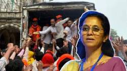 MP Supriya Sule: आंदोलनाला रसद पुरवणाऱ्यांची यादी जाहीर करावी; खासदार सुप्रिया सुळे यांची मागणी