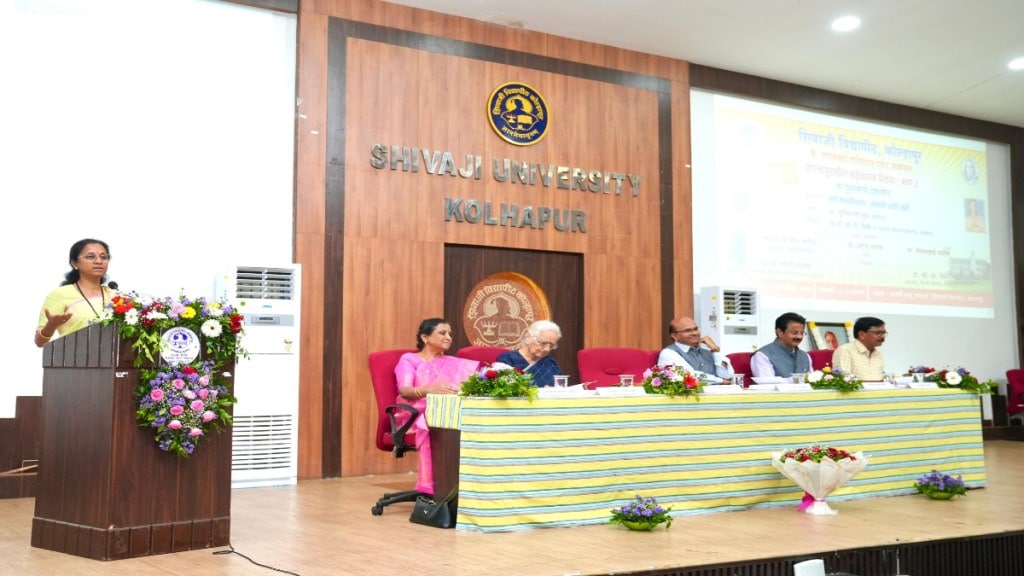 supriya sule on women empowerment kolhapur event