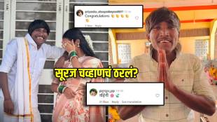 bigg boss marathi winner suraj chavan shares photo with girl in south indian look