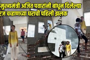 bigg boss marathi suraj chavan new home updates ankita walawalkar shares first video