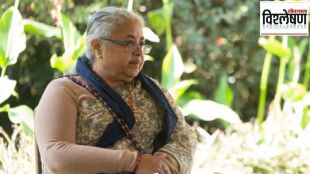 sushila karki interim government nepal