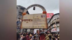 Ganesh Visarjan 2025: पुण्याच्या गणेश विसर्जन मिरवणुकीत ‘पोस्टमन’ची आठवण निघते तेव्हा…