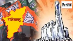 भाजपच्या दक्षिण मोहिमेला तमिळनाडूत अडथळा? आघाडी साधणे अजूनही का जमेना?