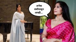 “मला फार…”, काजोलची बहीण बॉलीवूडमधील दोन एक्स बॉयफ्रेंडबद्दल स्पष्टच बोलली; कोण आहेत ते दोघे?