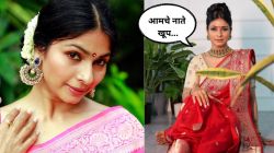 लग्नाआधीच्या करारामुळे उदय चोप्राबरोबर झालेले ब्रेकअप? तनिषा मुखर्जी म्हणाली, “बंद दरवाजामागे…”