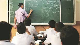 As many as 370 employees and officers of the Mumbai Municipal Corporation's education department will be in trouble