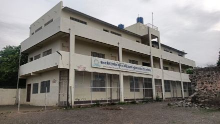 teacher recruitment Tehare Samata Vidyalaya Malegaon stayed after controversy over trusteeship