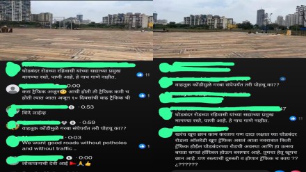 thane ghodbunder garba traffic chaos sparks local anger