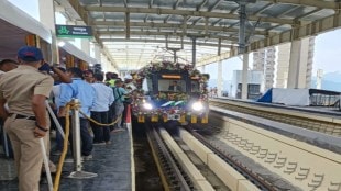 CM Inaugurates Thane Metro Trial