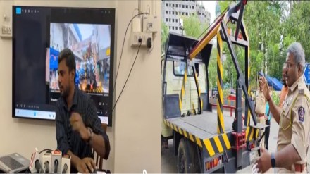 Towing Vehicle Thane Police Verification ajay jaya Towing Vehicle Thane Police Verification ajay jaya