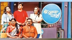 नाट्यरंग: थेट तुमच्या घरातून; फुल्ल एण्टरटेन्मेंट