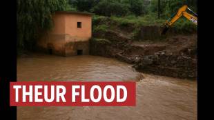 Heavy rains in Loni Kalbhor area led to flooding in Theur area