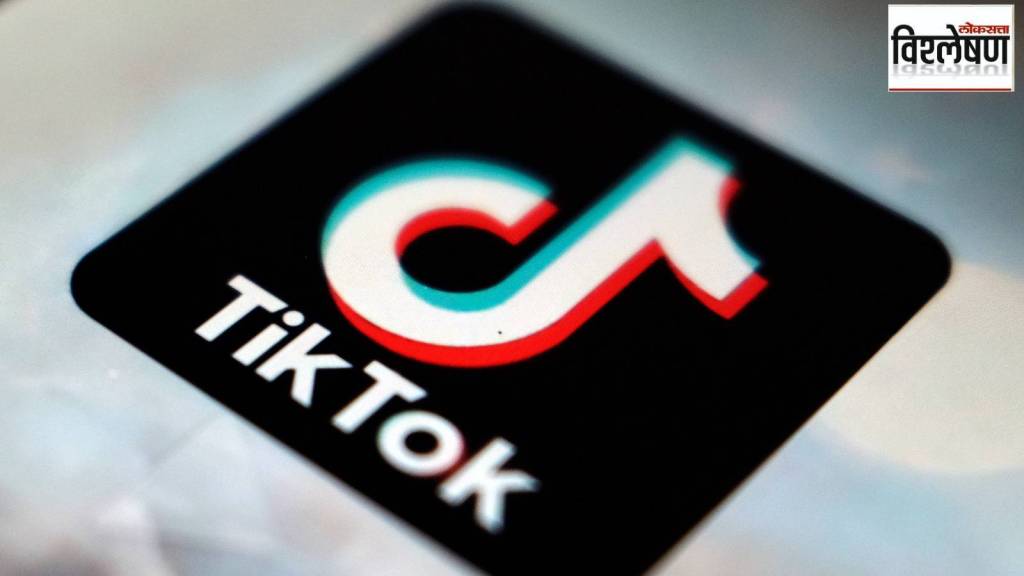 China US TikTok agreement