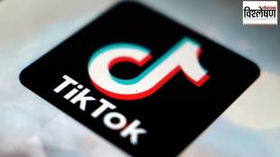 China US TikTok agreement