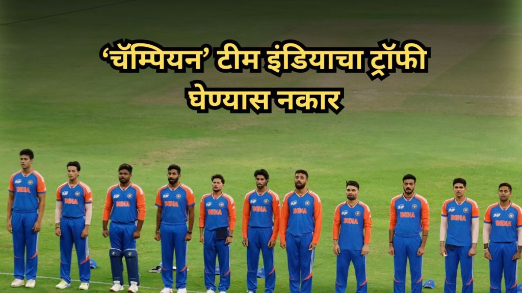 team india, asia cup 2025 live