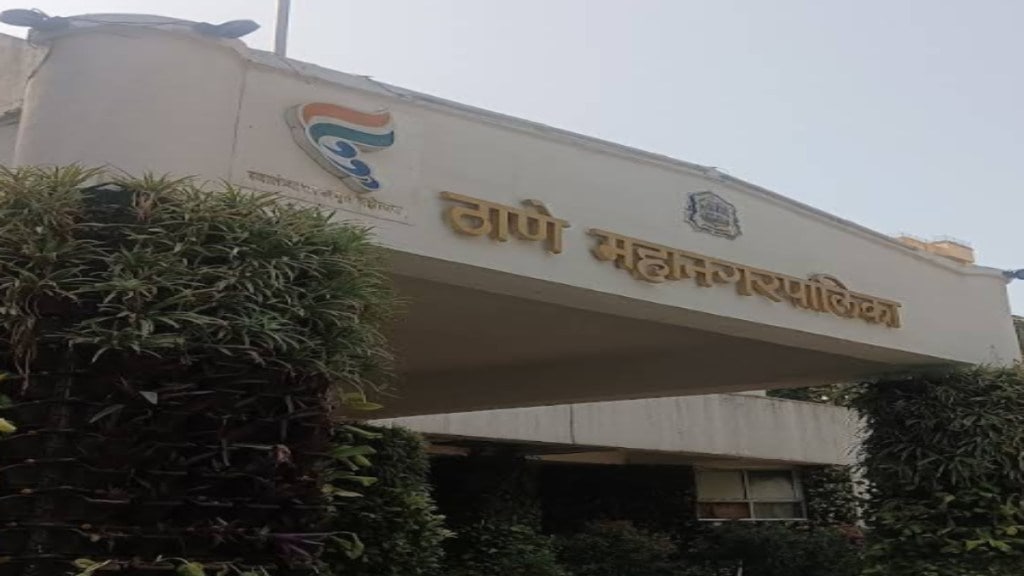 state government grants 165 crore to thane civic body