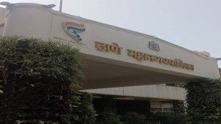 thane tmc water shortage due to heavy rain sludge in river