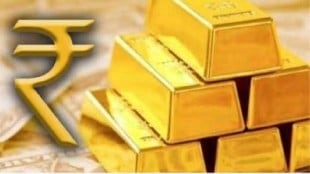 Gold price hits record 1.12 lakh per 10g in Delhi silver at all-time high 1.28 lakh per kg