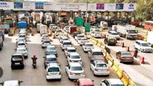 Dahisar Toll Naka relocation