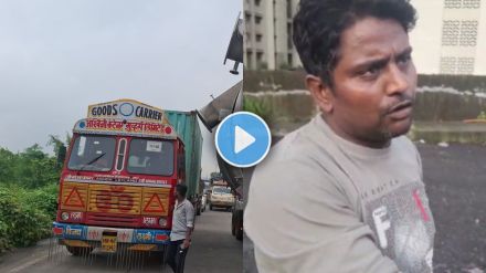kalyan shilphata traffic police bribe exposes heavy vehicle driver complaint video viral