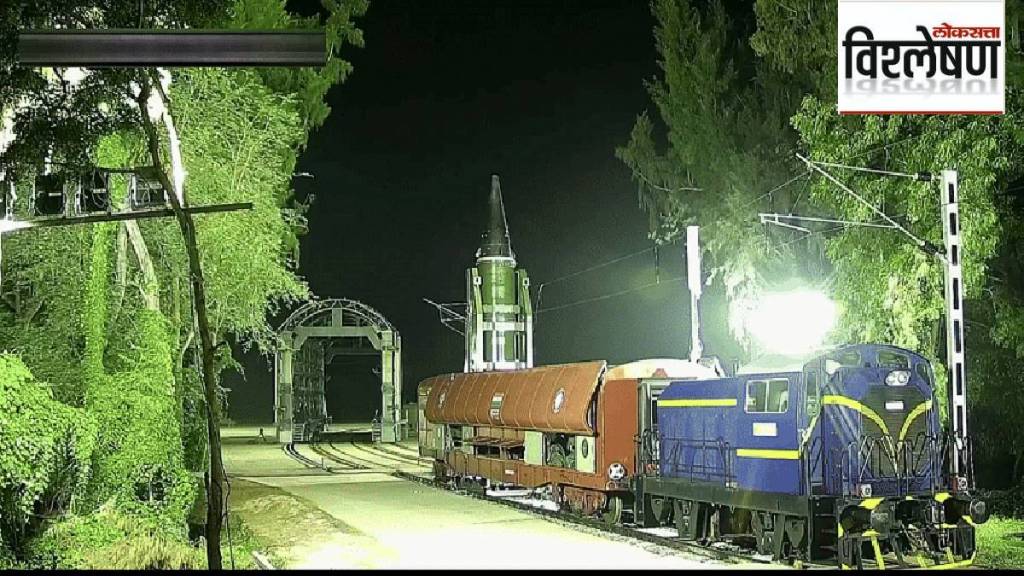 rail mobile missile system