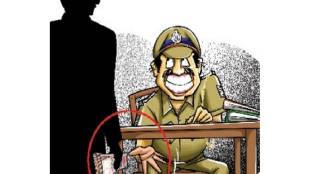 Two police personnel caught in a trap while accepting bribe in Amalner