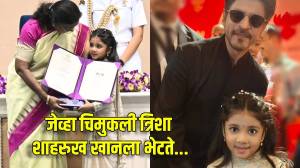 सुंदर साडी, चेहऱ्यावर निरागस भाव…; ६ वर्षांच्या त्रिशाचं बॉलीवूडकरांनी केलं कौतुक, शाहरुखसह ‘या’ स्टार्सना भेटली चिमुकली, पाहा…